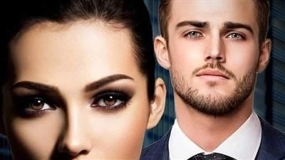 رواية أسر الفصول من 29_31
